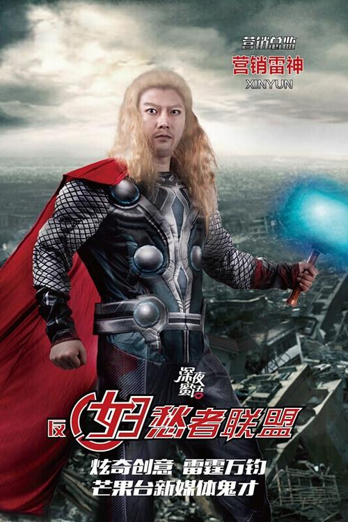 中国学位认证登录入口